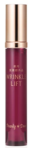 Amazon.co.jp: パーリーデュー 薬用リンクルリフト モイスチャーセラム